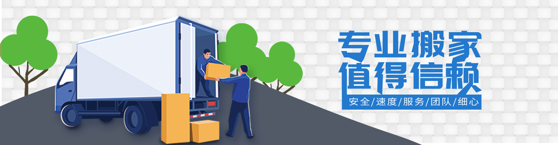 PA真人游戏官网